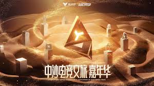 今年会jinnianhui 游戏场景制作原画软件哪个好